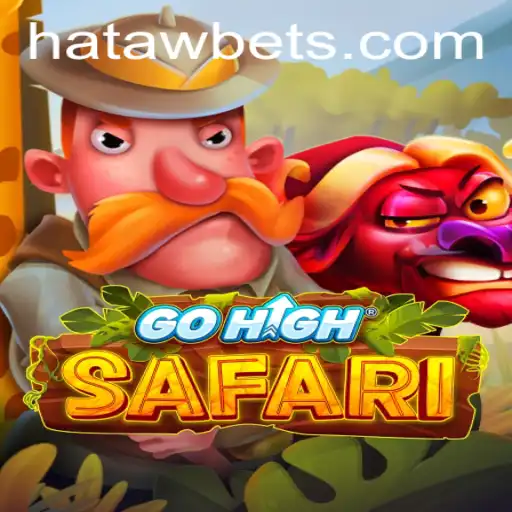 Exploring the World of GoHighSafari: Rules and Adventure